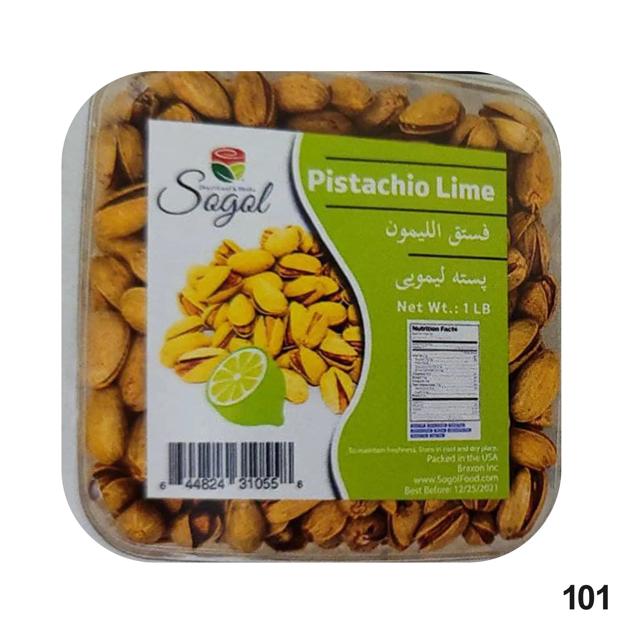 Sogol-Pistachio Lime-Lemon Flavor