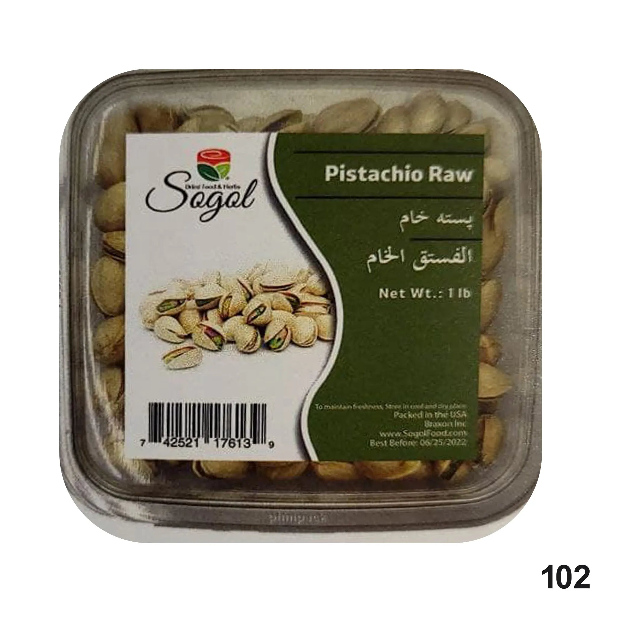 Sogol-Pistachio Raw-Large