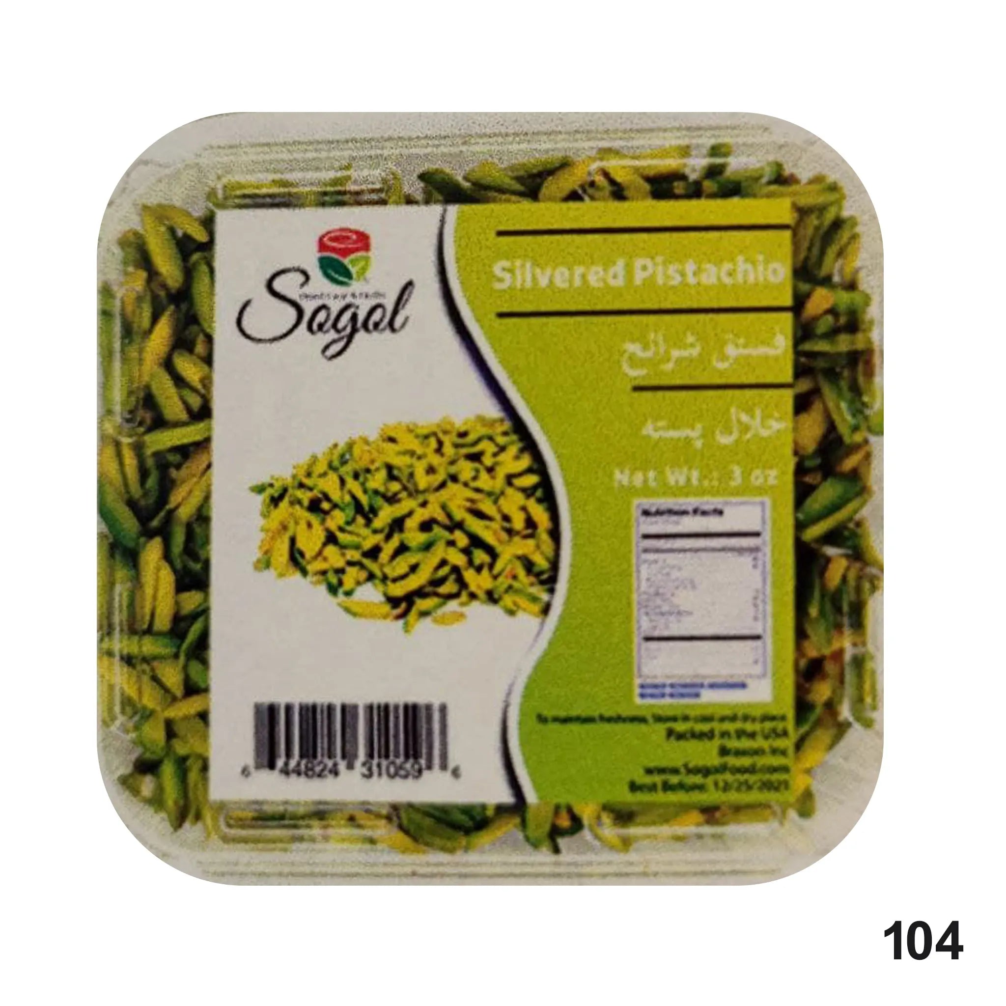 Sogol-Pistachio Slivered