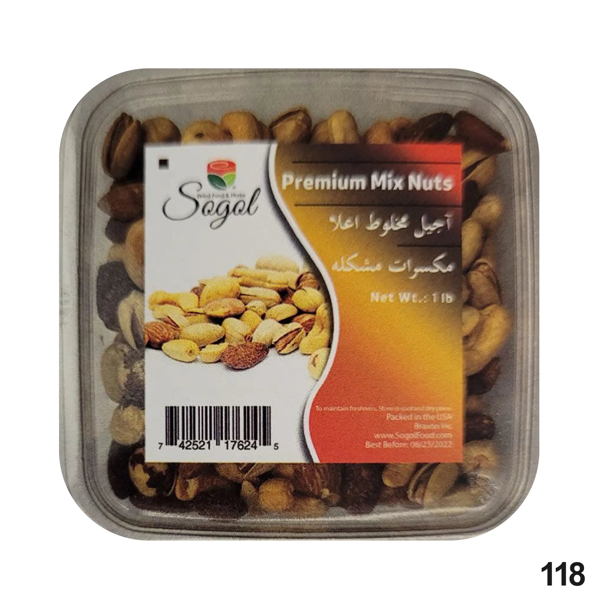 Sogol-Premium Mix Nuts