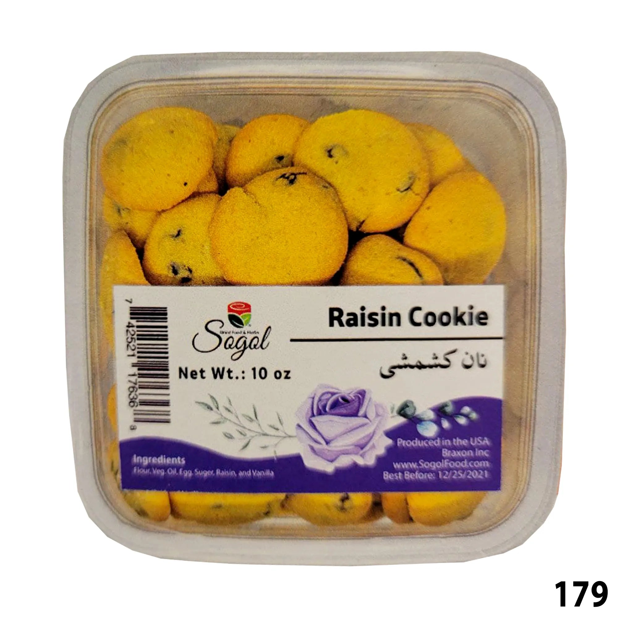 Sogol-Raisins Cookies