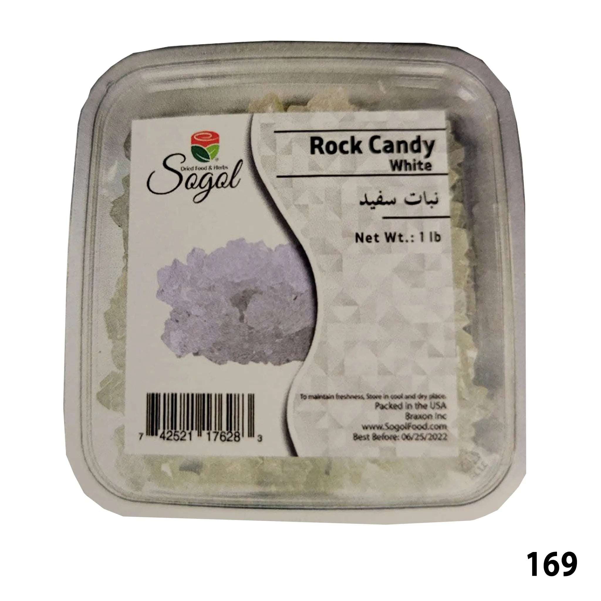 Sogol-Rock Candy-White