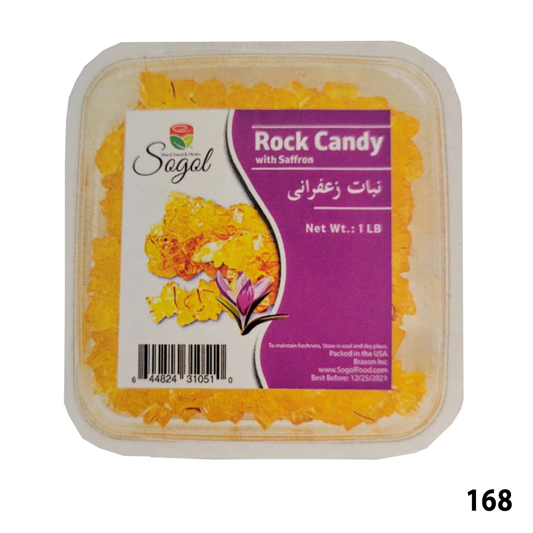 Sogol-Rock Candy-with Saffron
