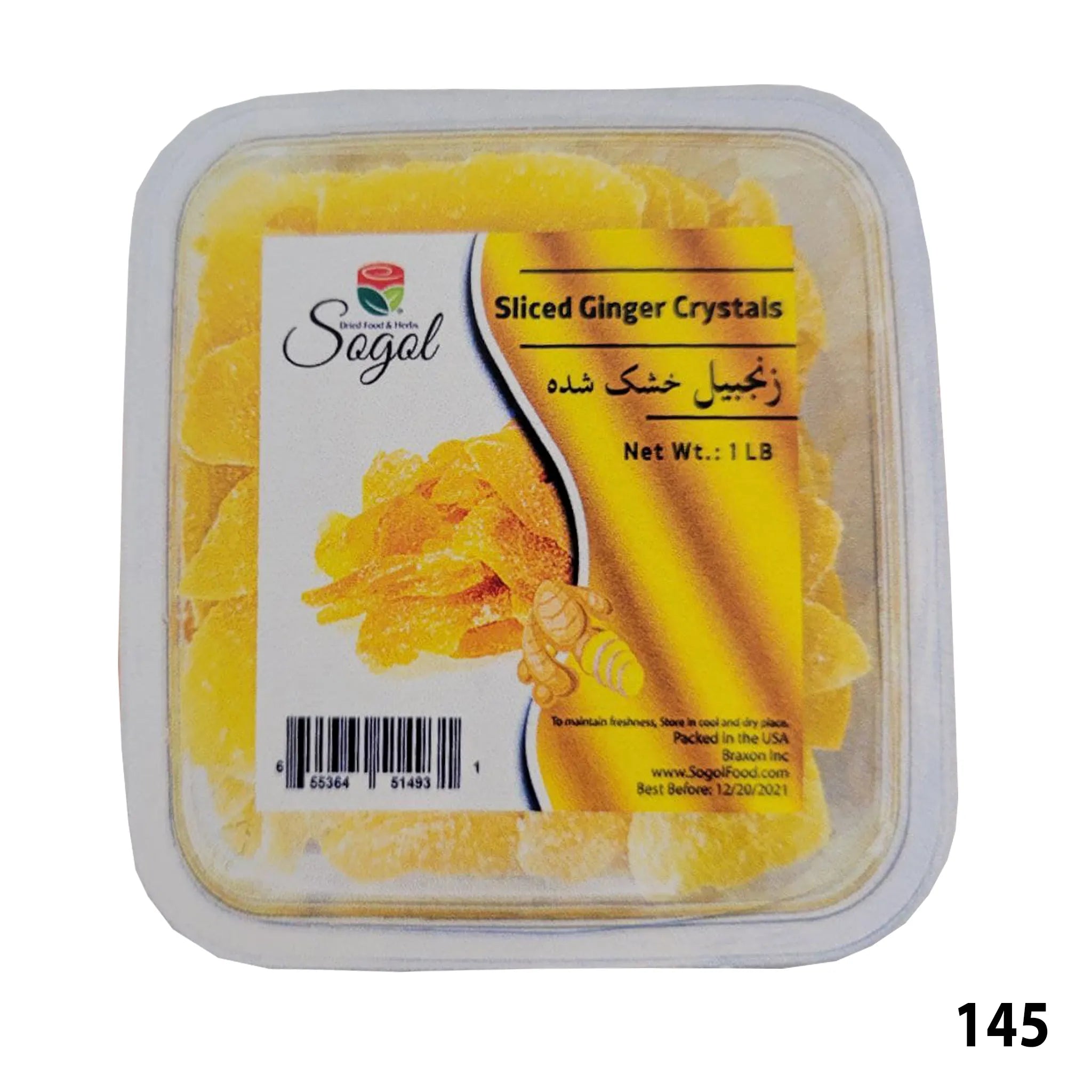 Sogol-Sliced Ginger Crystals