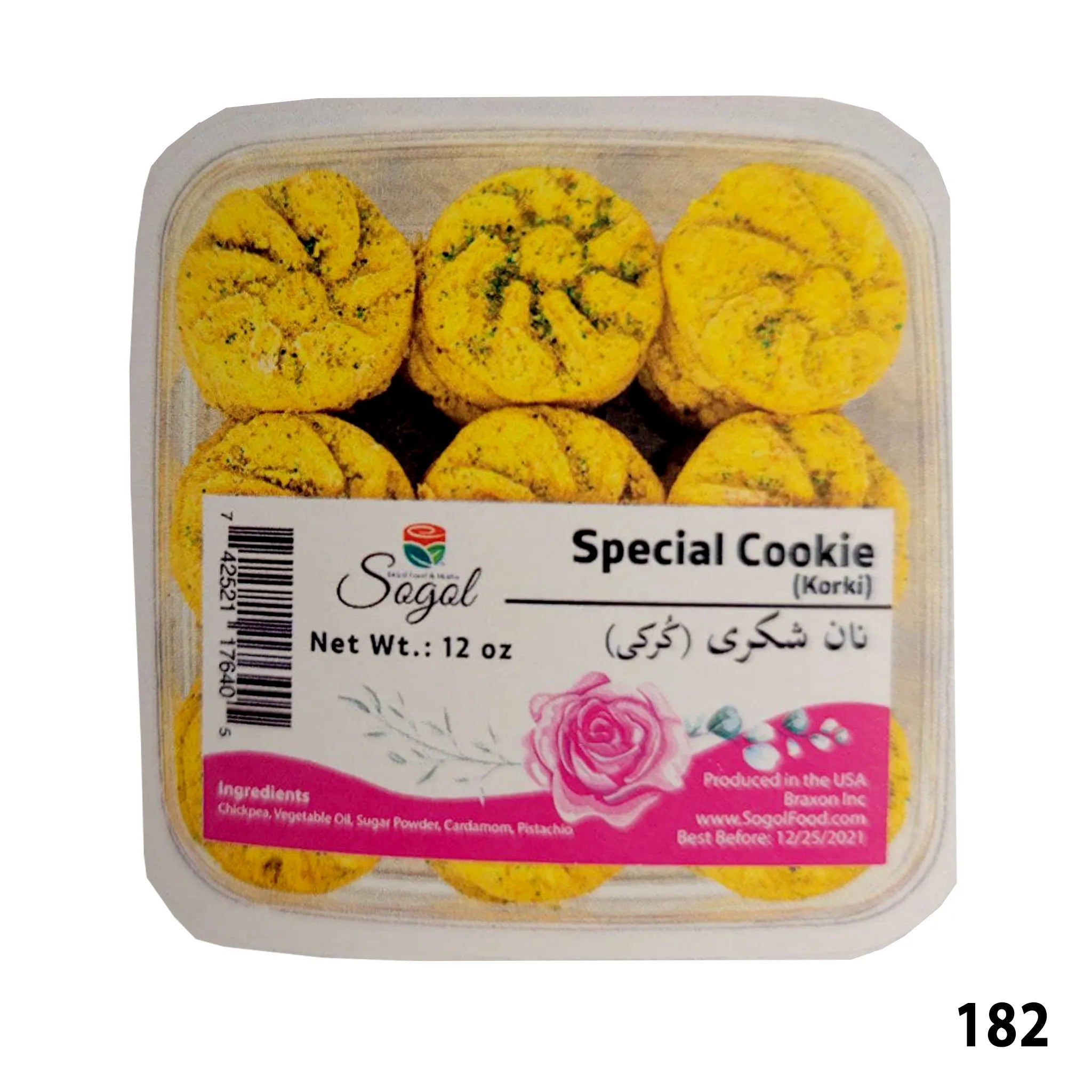 Sogol-Special Cookie-Korki