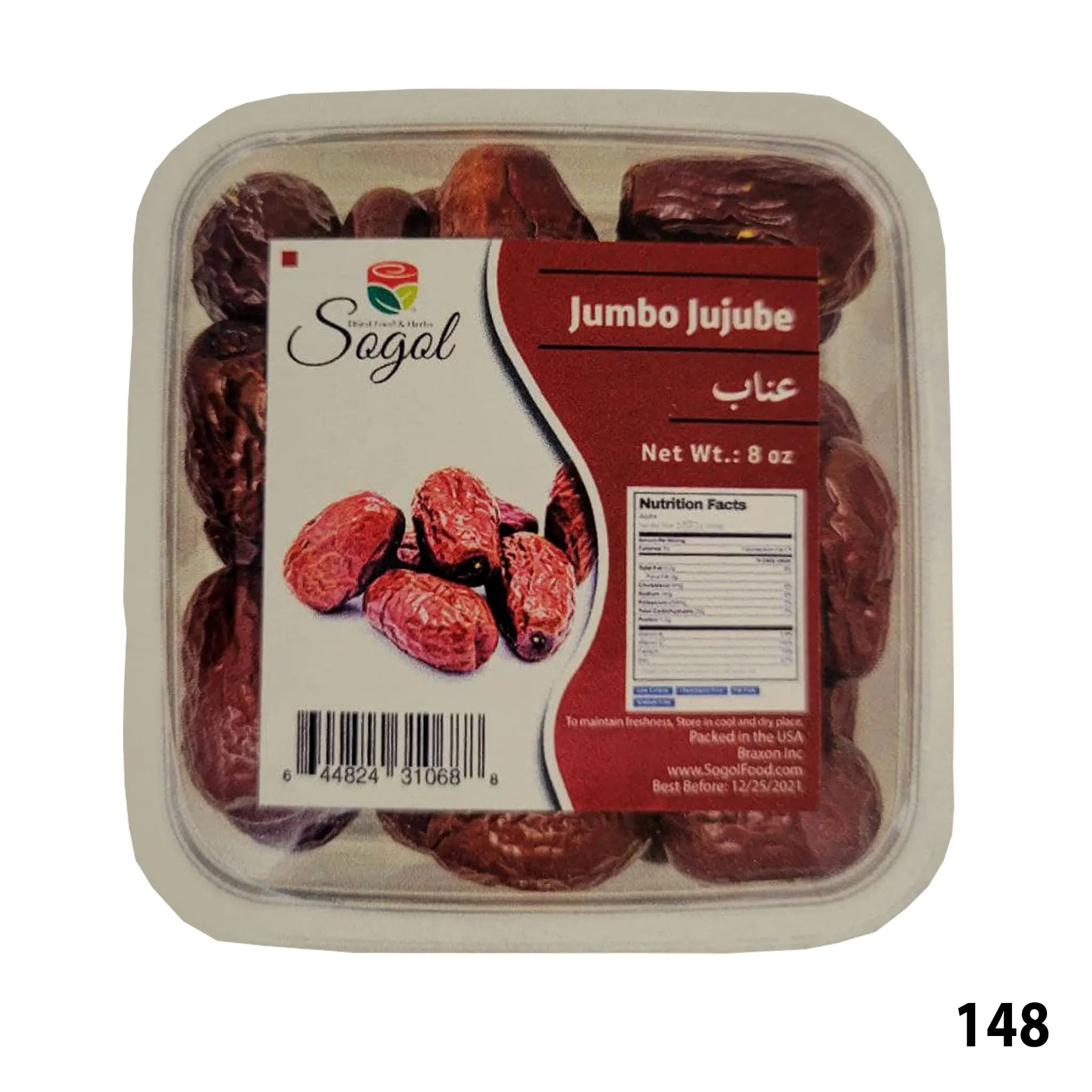 Sogol-Jumbo Jujube-Red Dates-Anab