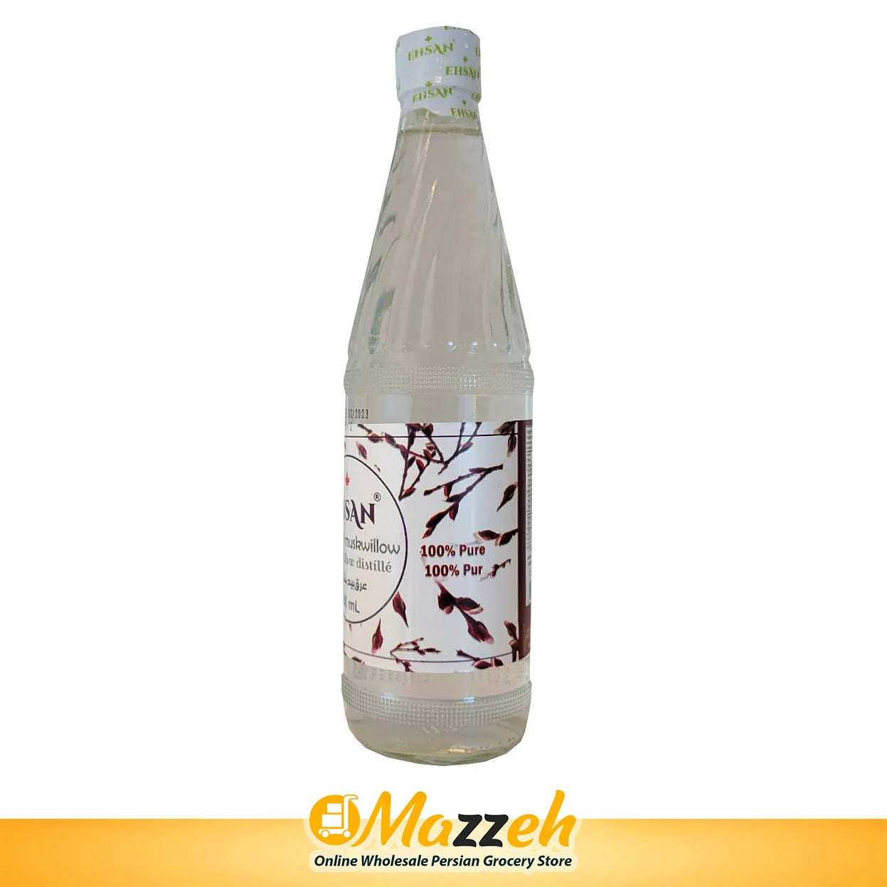 Muskwillow Sweat 16 FL Oz