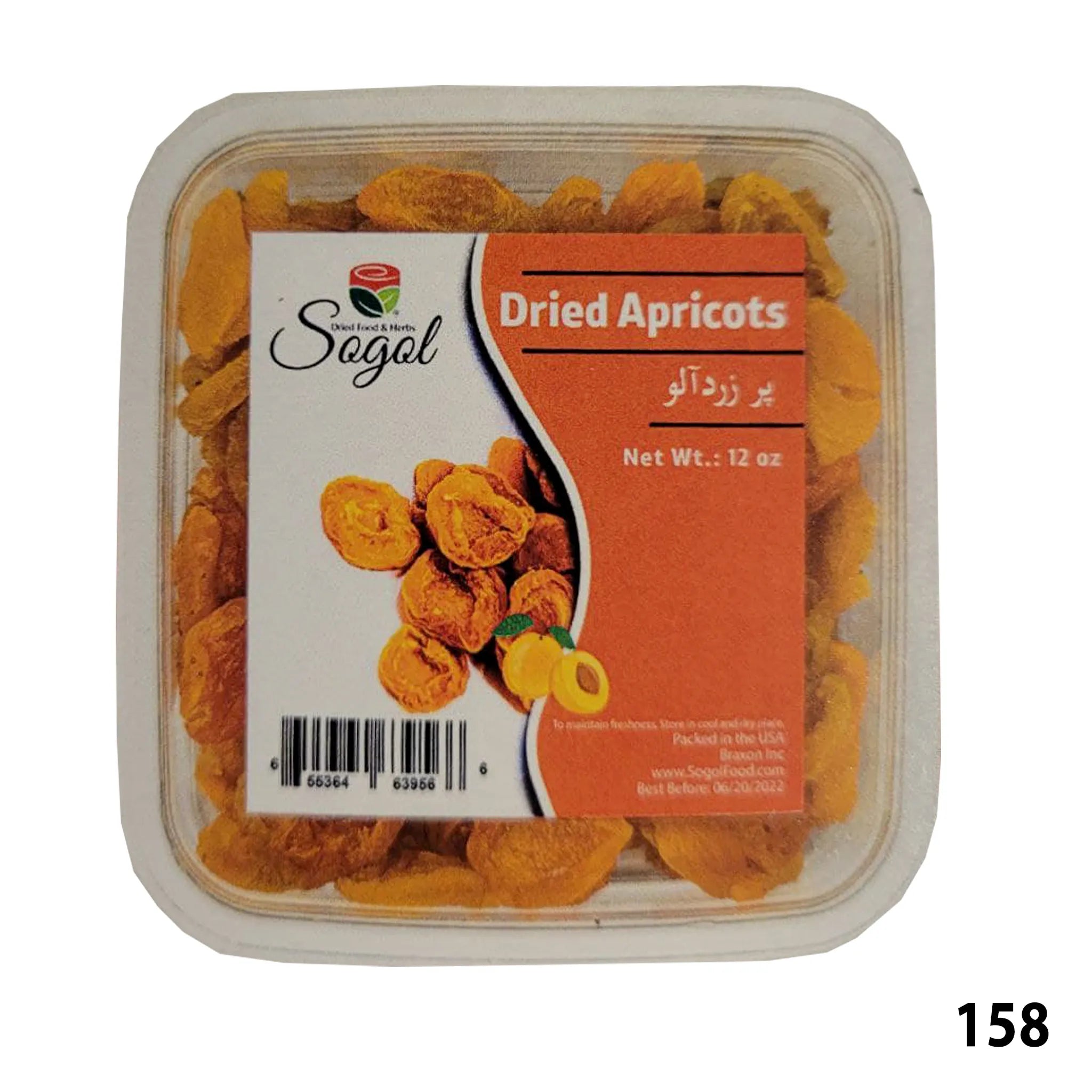 Sogol-Dried Apricots Sliced