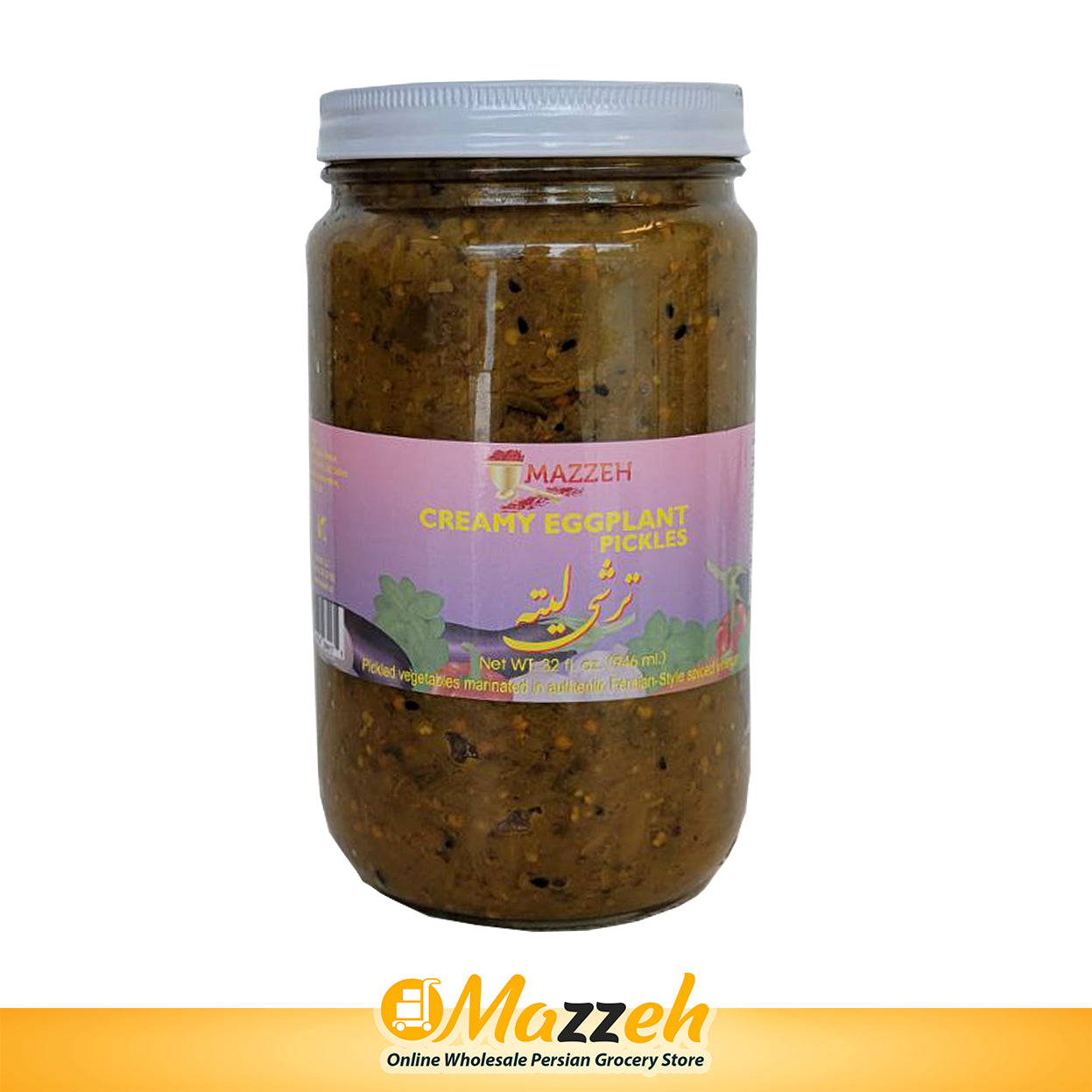 Creamy eggplant pickled - 946 gr 32 Oz