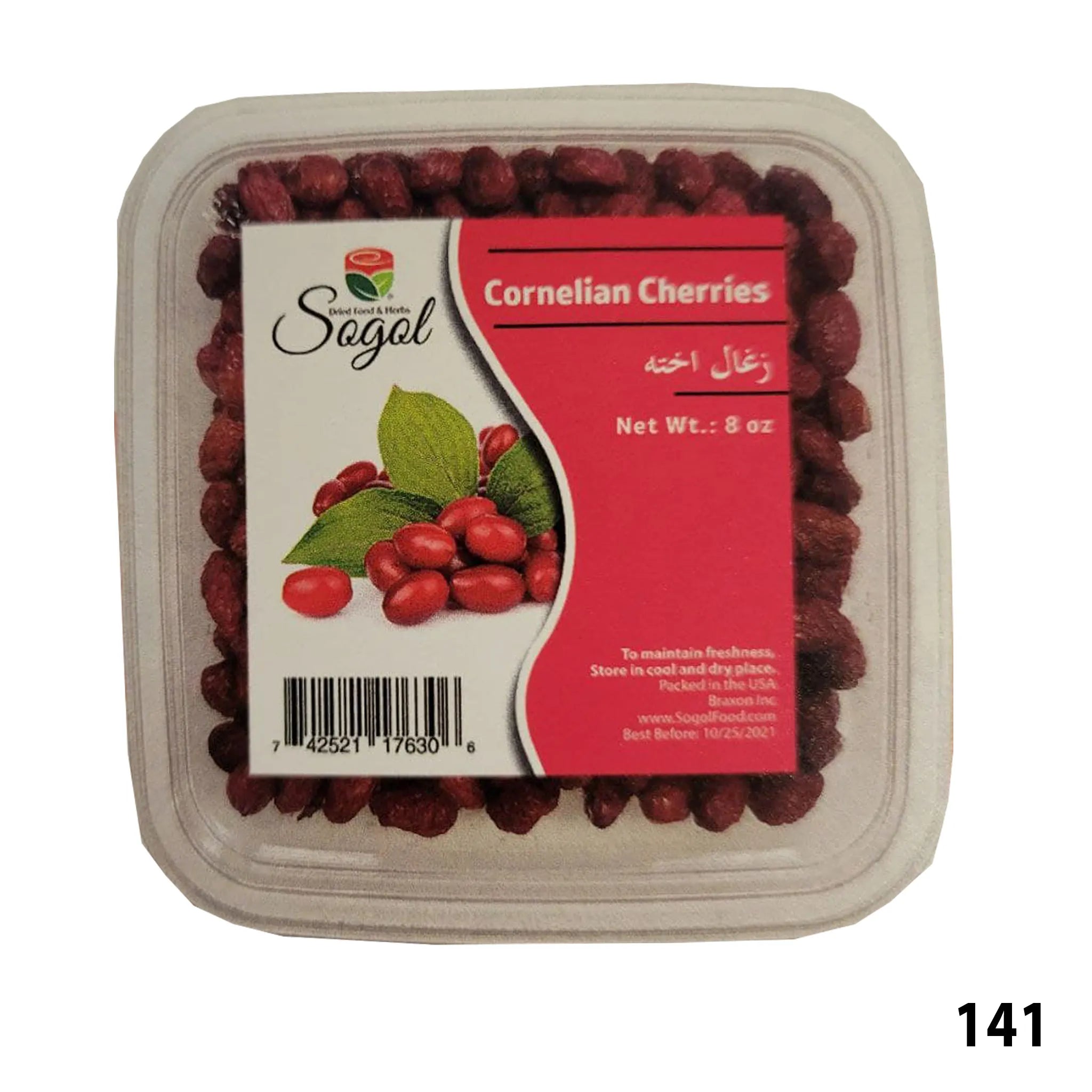 Sogol-Cornelian Cherries